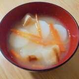 長芋と人参と麩の味噌汁